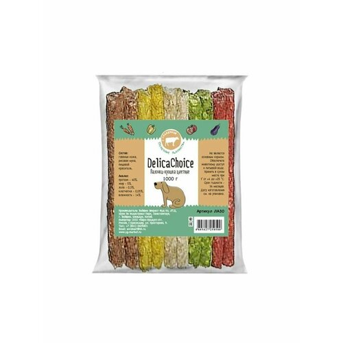 DelicaChoice Палочки-крошка цветные 1000г, 1х100шт