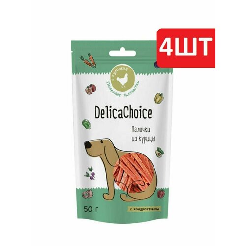 DelicaChoice Палочки из курицы 4*50г