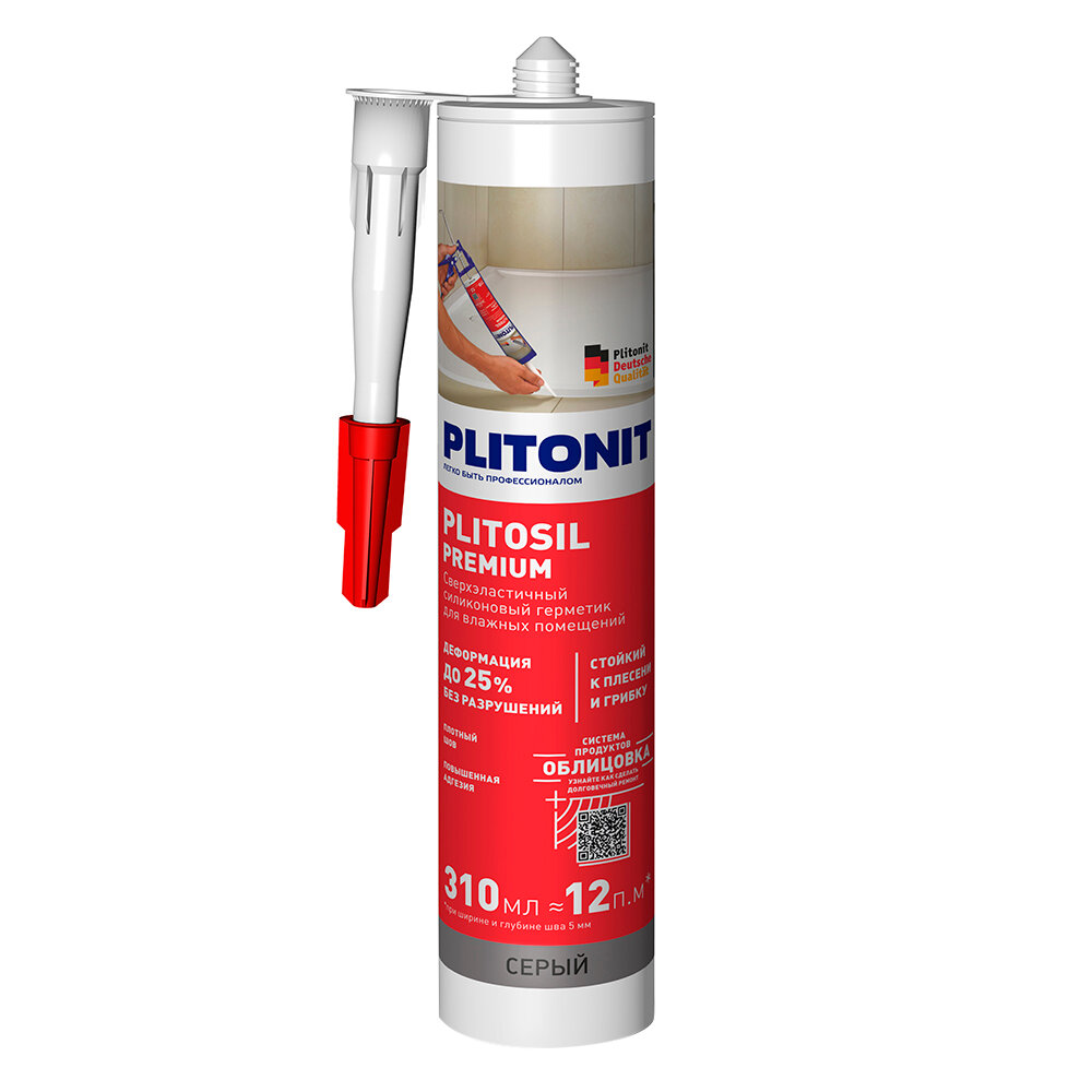 фото Герметик силиконовый затирка Plitonit PlitoSil Premium серый 310 мл