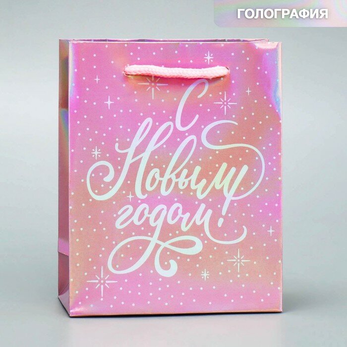 Пакет голографический «Нежность», S 12 х 15 х 5.5 см, Новый год(2 шт.)