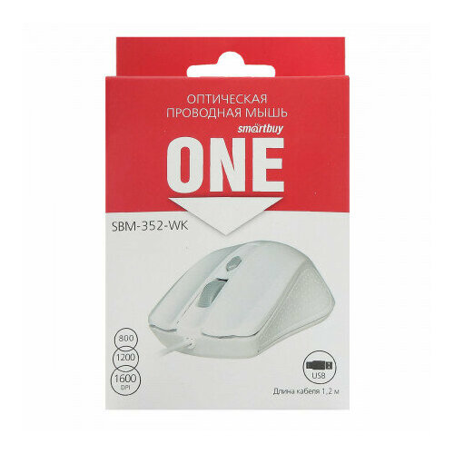 Мышь проводная Smartbuy ONE 352 белая SBM-352-WK 100 47500₽