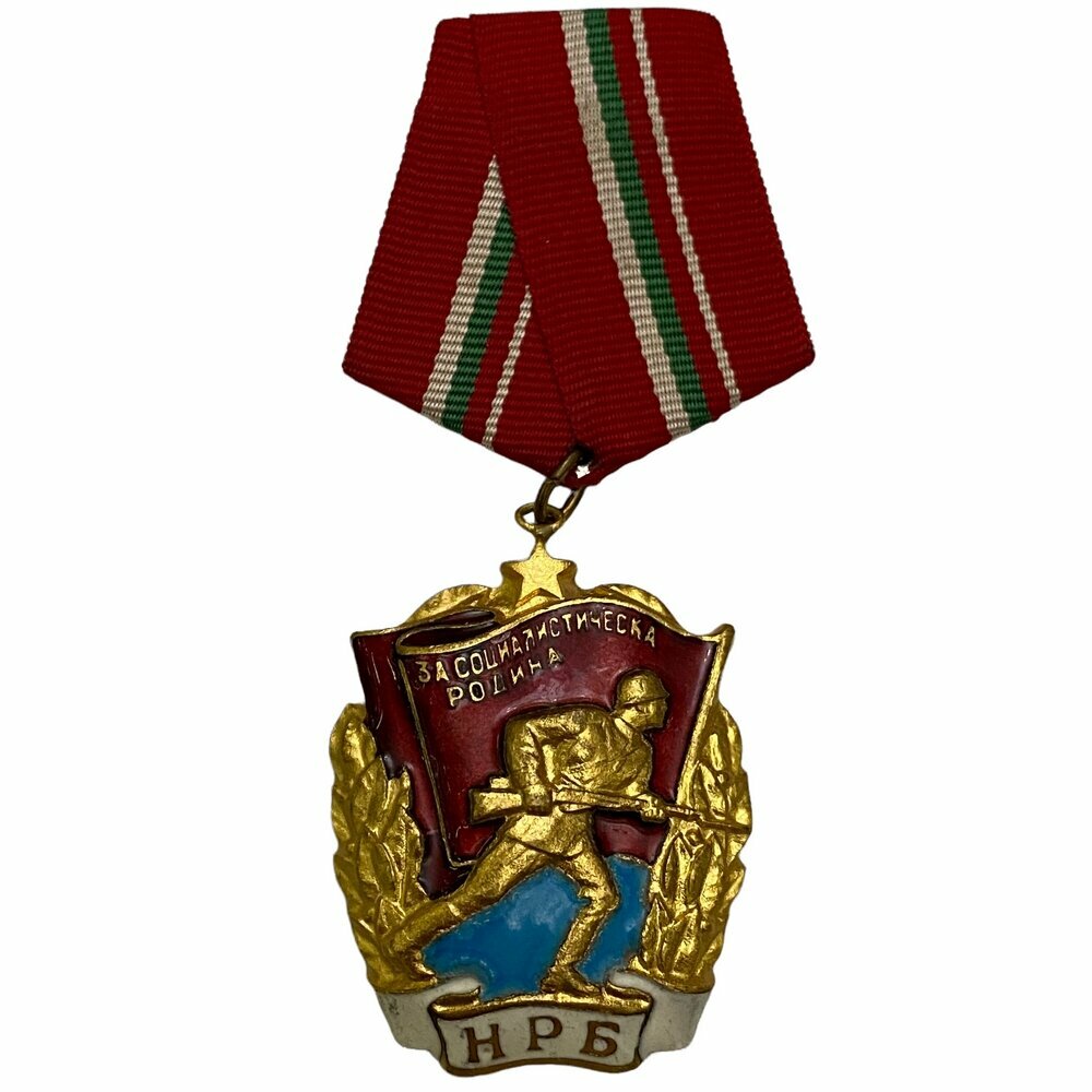 Болгария, орден "Красного знамени" 1951-1960 гг.