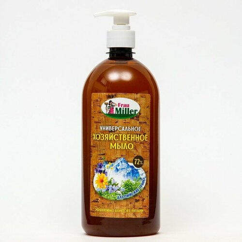 Мыло хозяйственное альпийские травы с глицерином дозатор 1000 мл 526₽