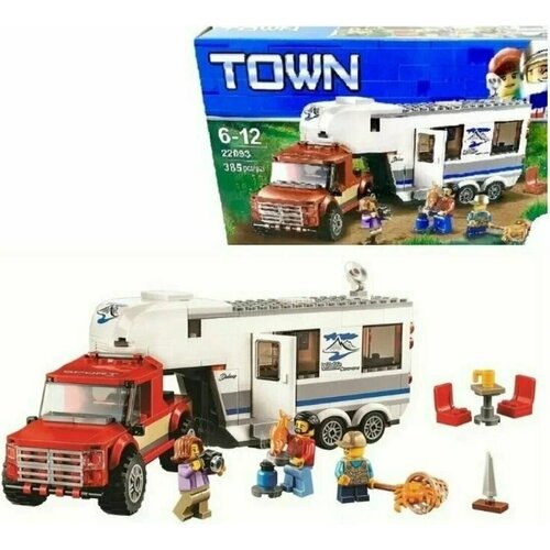 Конструктор ДОМ на колёсах серия TOWN 385 деталей, 3 минифигурки DK TOYS 22093