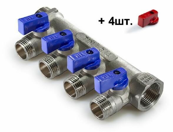 Коллектор распределительный с шаровыми кранами 3/4" 4 отвода 1/2" под плоскую прокладку TIM MV03N-4F