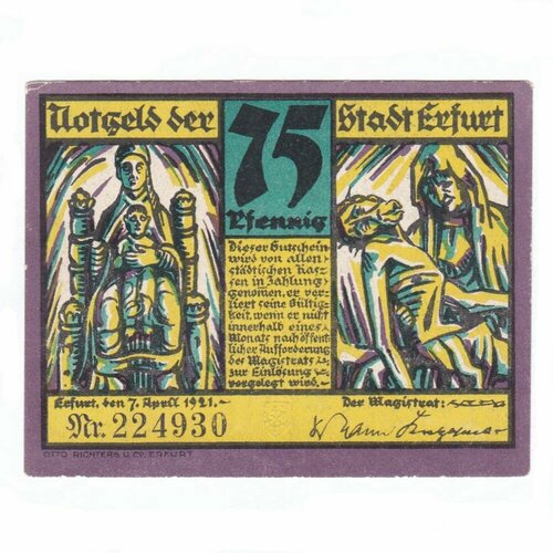 Германия (Веймарская Республика) Эрфурт 75 пфеннигов 1921 г. германия веймарская республика эрфурт 10 пфеннигов 1920 г