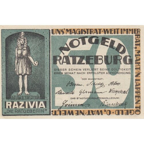 денежный блокнот отрывной номинал 50 долларов Германия (Веймарская Республика) Ратцебург 50 пфеннигов 1921 г. (4)