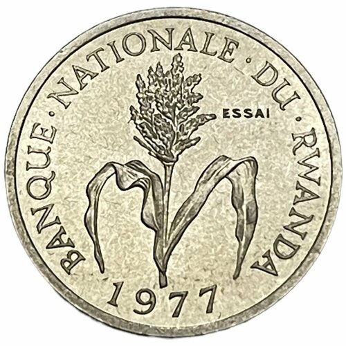 Руанда 1 франк 1977 г. Essai (Проба) мадагаскар 1 франк 1965 г essai проба