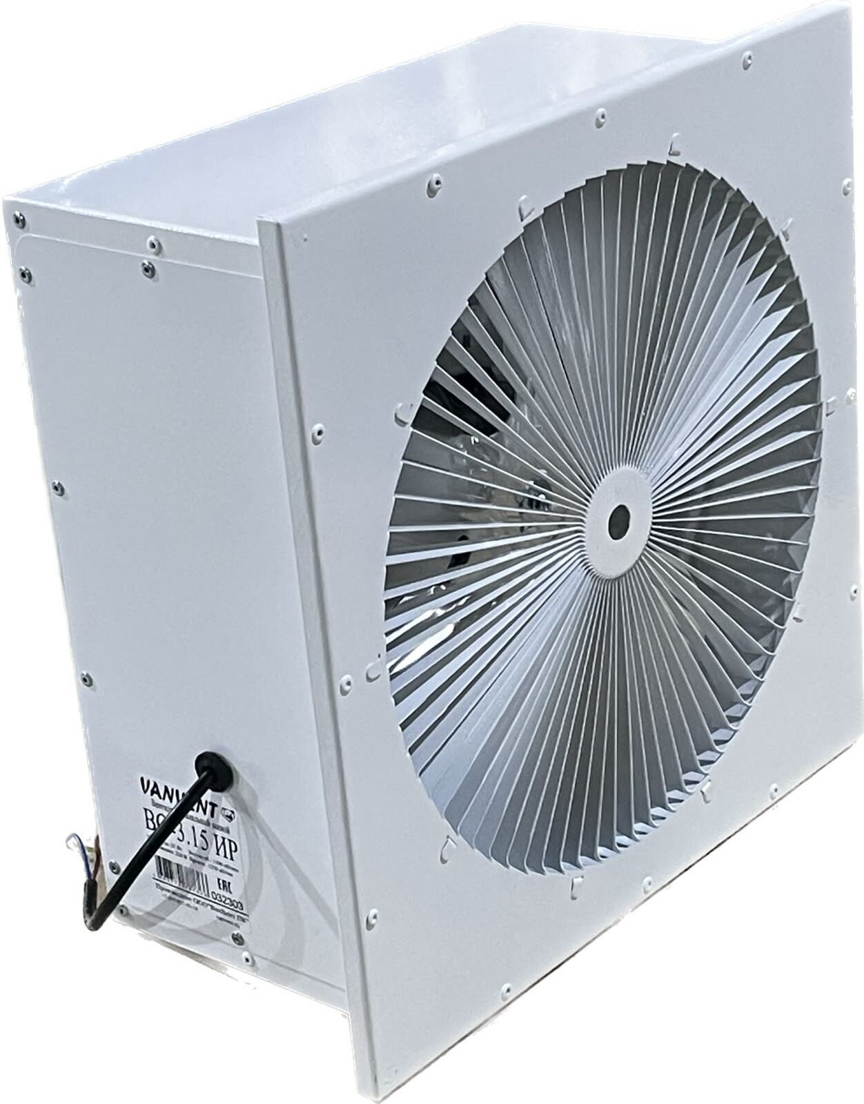 Осевой вентилятор Ванвент ВО-2,0 ИР с инерционной решёткой - фотография № 1