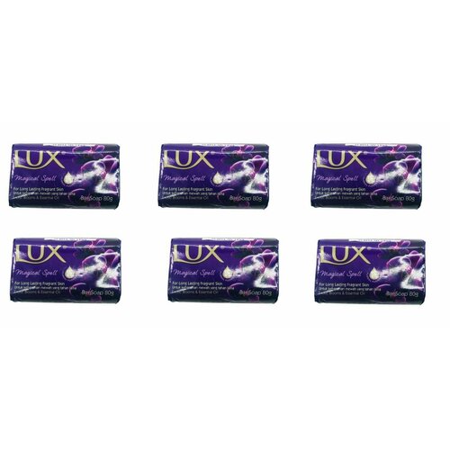 LUX Туалетное мыло Магия Орхидеи, фиолетовое, 80 г - 6 штук мыло camay магическое заклинание 85 г