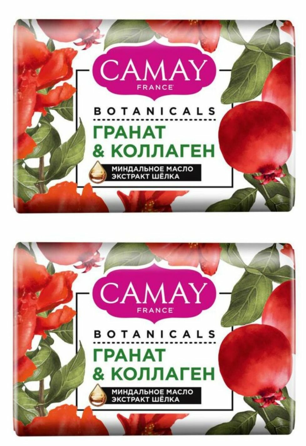 Camay Мыло туалетное Botanicals Цветы граната 85 гр, 2 шт