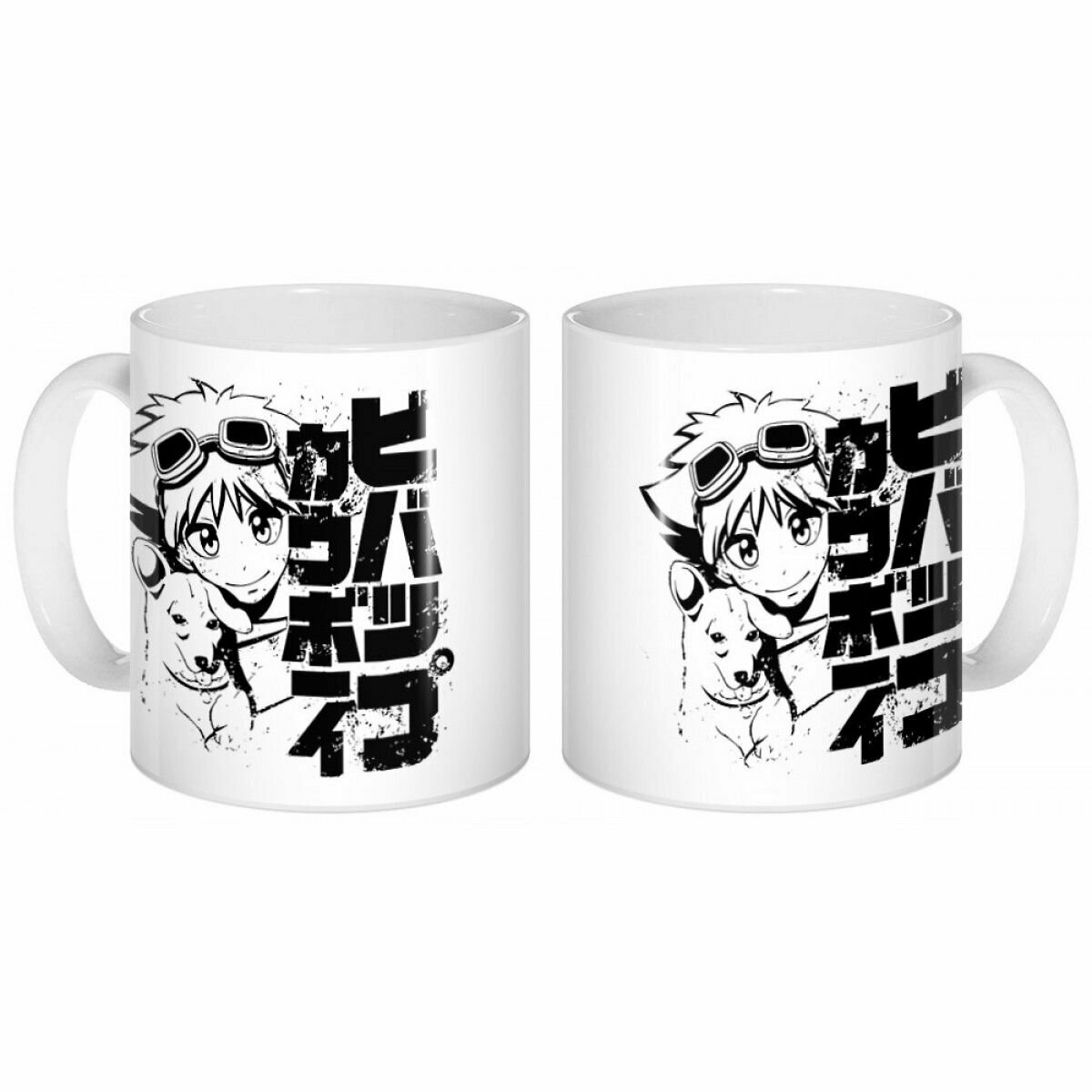 Кружка керамическая 330мл — фото 1