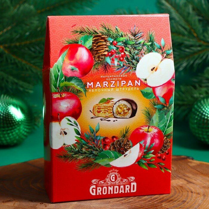 Конфеты в коробке марципановые Grondard глазированные Марципановые яблочный штрудель, 84 г