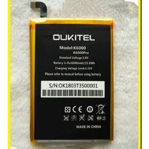 Аккумуляторная батарея MyPads 6000mAh на телефон OUKITEL K6000