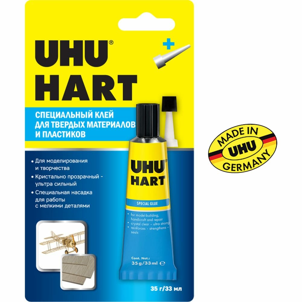 UHU клей HART для жестких пластиков 35Г 40936/B
