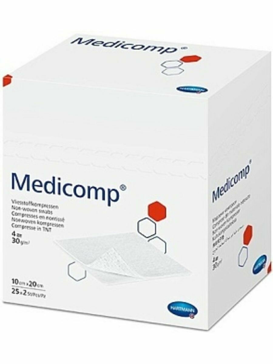 Hartmann Салфетки стерильные MEDICOMP 10х20 см, N25