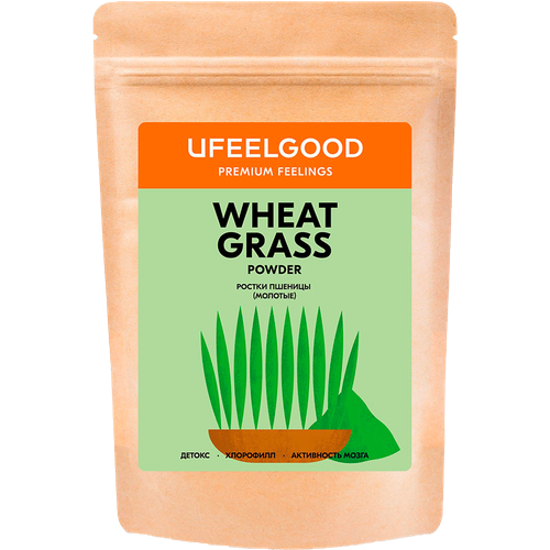 UFEELGOOD Ростки пшеницы молотые, 200 г, Ufeelgood