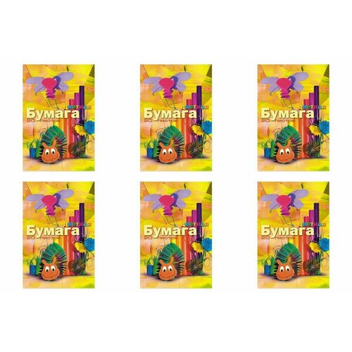 Бланкиздат Бумага цветная Мультики, 10 цветов, 20 л, А4, 6 уп