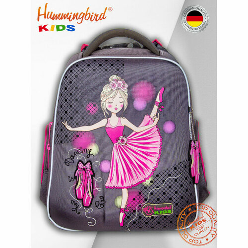 Рюкзак школьный Hummingbird TK80 Балерина