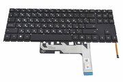 Клавиатура для HP Omen 15-en0035ur ноутбука с белой подсветкой