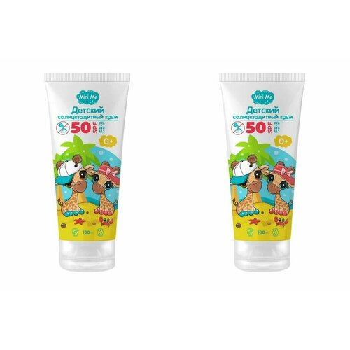 Vilsen Солнцезащитный крем детский 0+ водостойкий с репеллентом Mini Me , SPF 50, 100мл, 2 шт