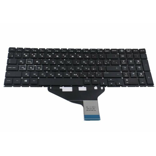 Клавиатура для HP Omen 15-dh0003ur ноутбука с RGB подсветкой