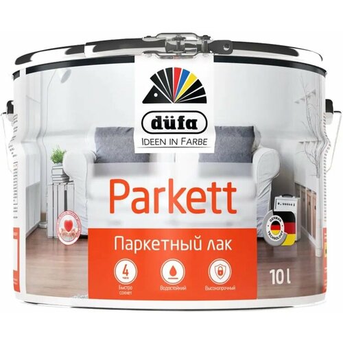 Паркетный лак Dufa Retail Parkett 10 л глянцевый лак паркетный водный belinka parketin глянцевый 5 л