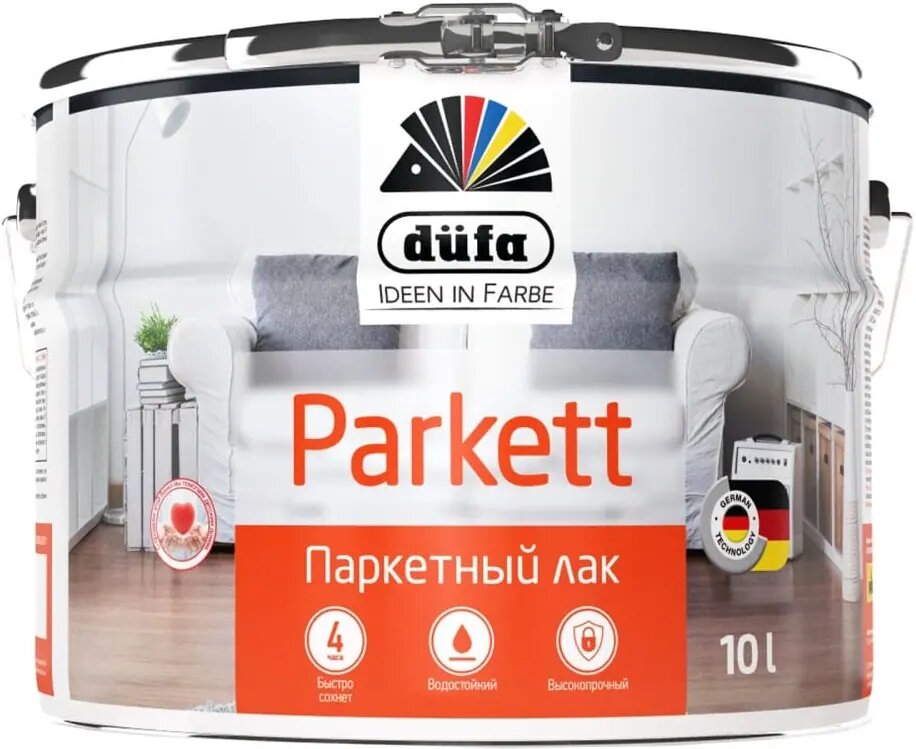 Паркетный лак Dufa Retail PARKETT глянцевый 10 л Н0000002240