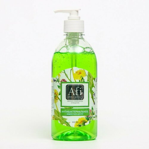 Мыло жидкое Afi антибактериальное с дозатором 500 мл, 2 штуки