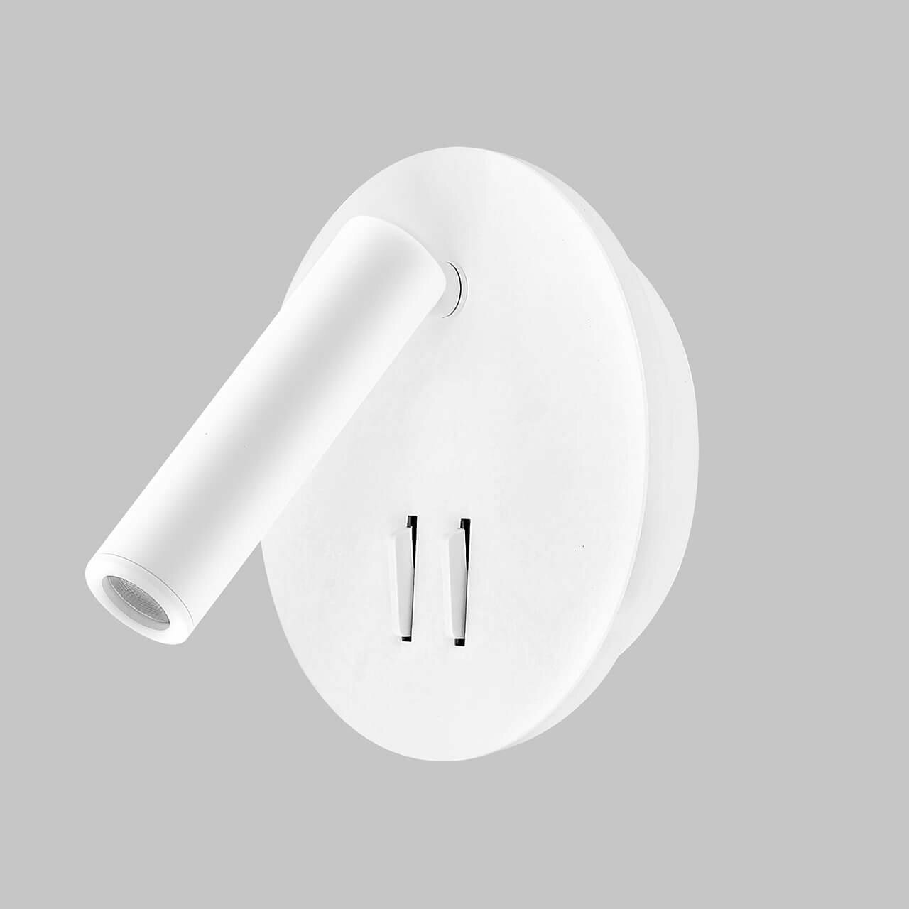 Светодиодный спот IMEX Spy Led - фото №1