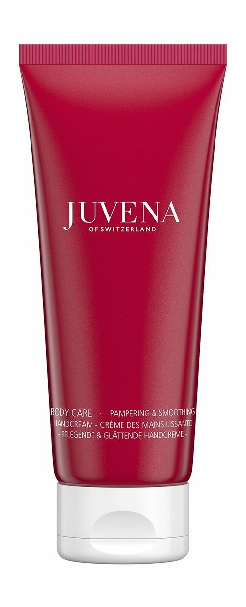 JUVENA Pampering & Smoothing Hand Cream Крем для рук смягчающий и разглаживающий, 100 мл