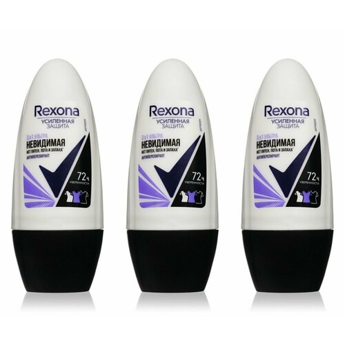 Rexona Дезодорант антиперспирант карандаш Ультраневидимая, 50 мл, 3 шт