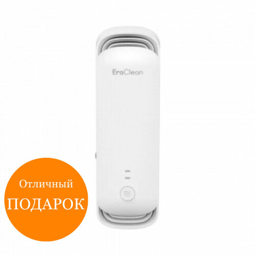 Освежитель воздуха автоматический EraClean Automatic Air Dispenser White (CW-W01)