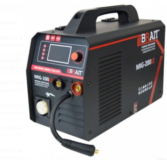 фото Инвертор сварочный полуавтомат MIG-200LE