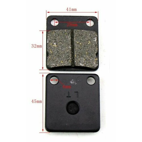 Колодки дискового тормоза задние TTR125, передние Honda DIO квадратные