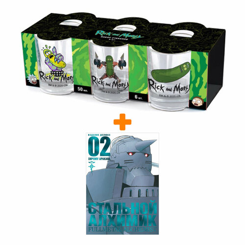 Набор Манга Стальной Алхимик Книга 2 + Набор рюмок Rick And Morty 50мл 6-Pack