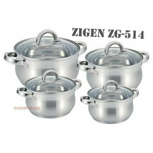 Набор кастрюль из нержавеющей стали 8 пр. Zigen ZG-514