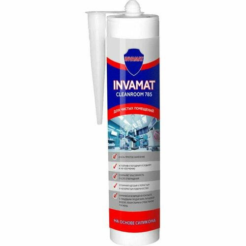 Герметик INVAMAT CLEANROOM