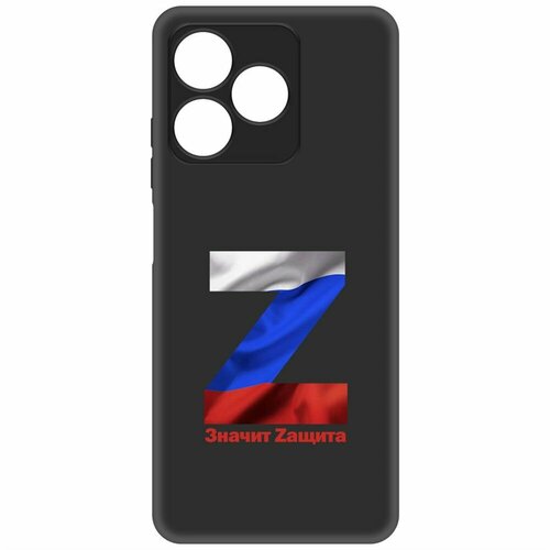 Чехол накладка Krutoff Soft Case Z Значит Zащита для Realme C51 черный