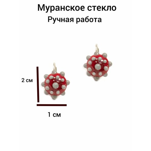 Серьги Divetro, муранское стекло, красный серьги двусторонние divetro муранское стекло розовый