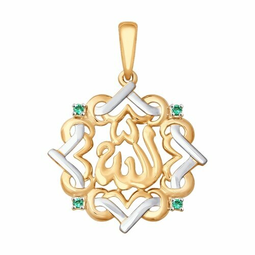 фото Подвеска gold center, красное золото, 585 проба, фианит