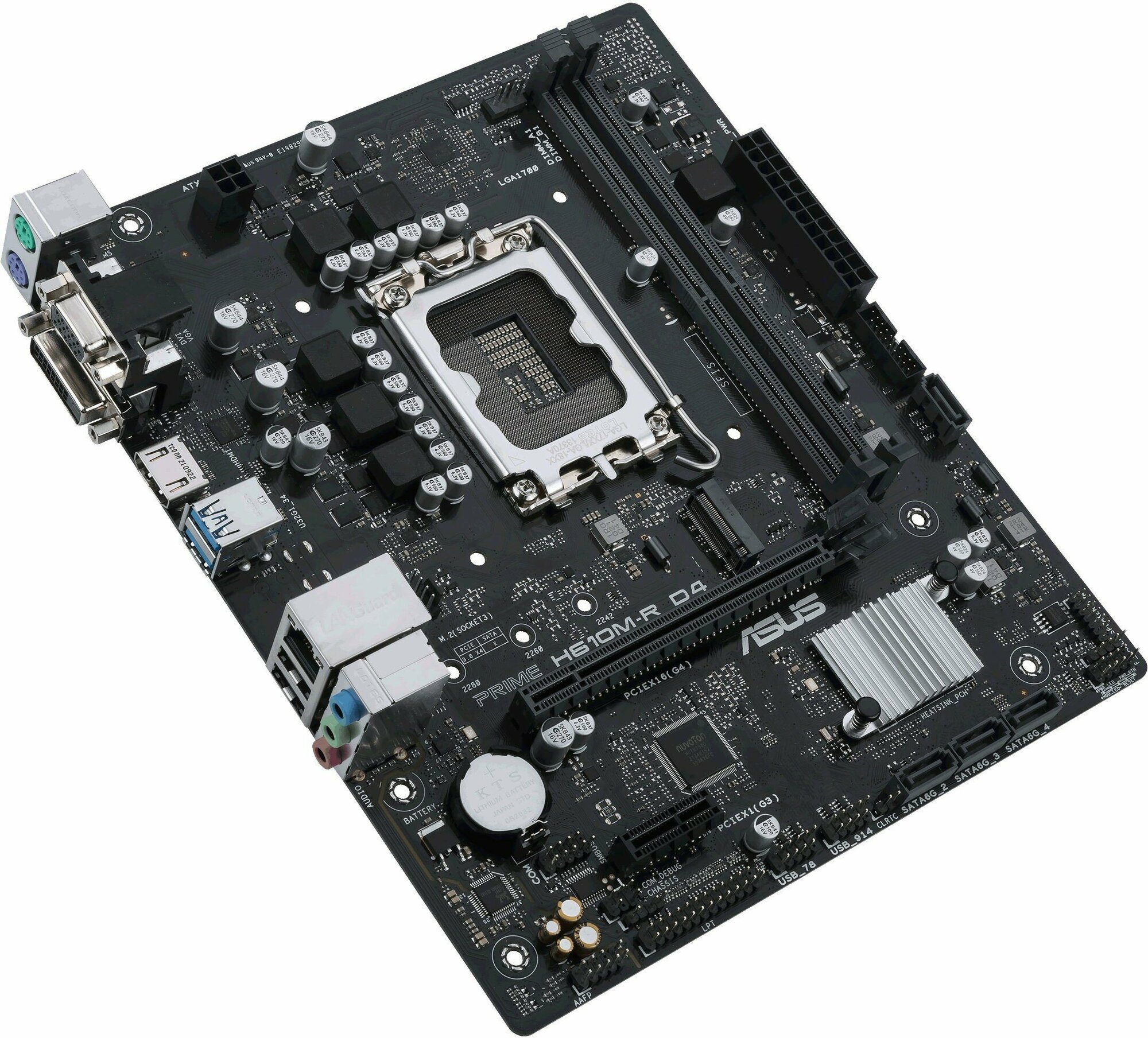 Материнская плата ASUS PRIME H610M-R D4-SI