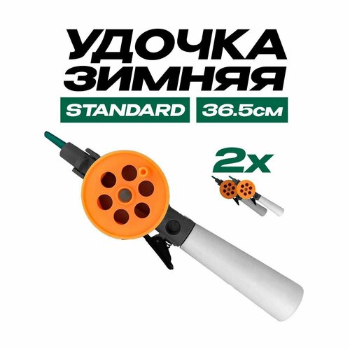 фото Удочка для зимней рыбалки, удилище рыболовное с катушкой d-5.5 см, 36.5 см (уп/2 шт) full fishing