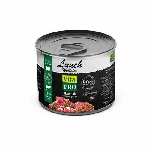 Vita Pro Lunch влажный корм для собак, ягненок с бурым рисом (12шт в уп), 240 гр