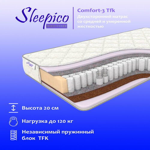 Матрас Sleepeco Sleepeco Comfort-3 Tfk (130 / 195)