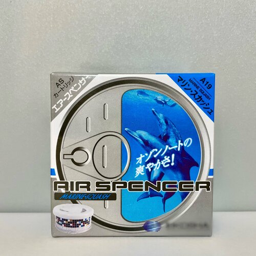 Ароматизатор для автомобиля запах Marine squash