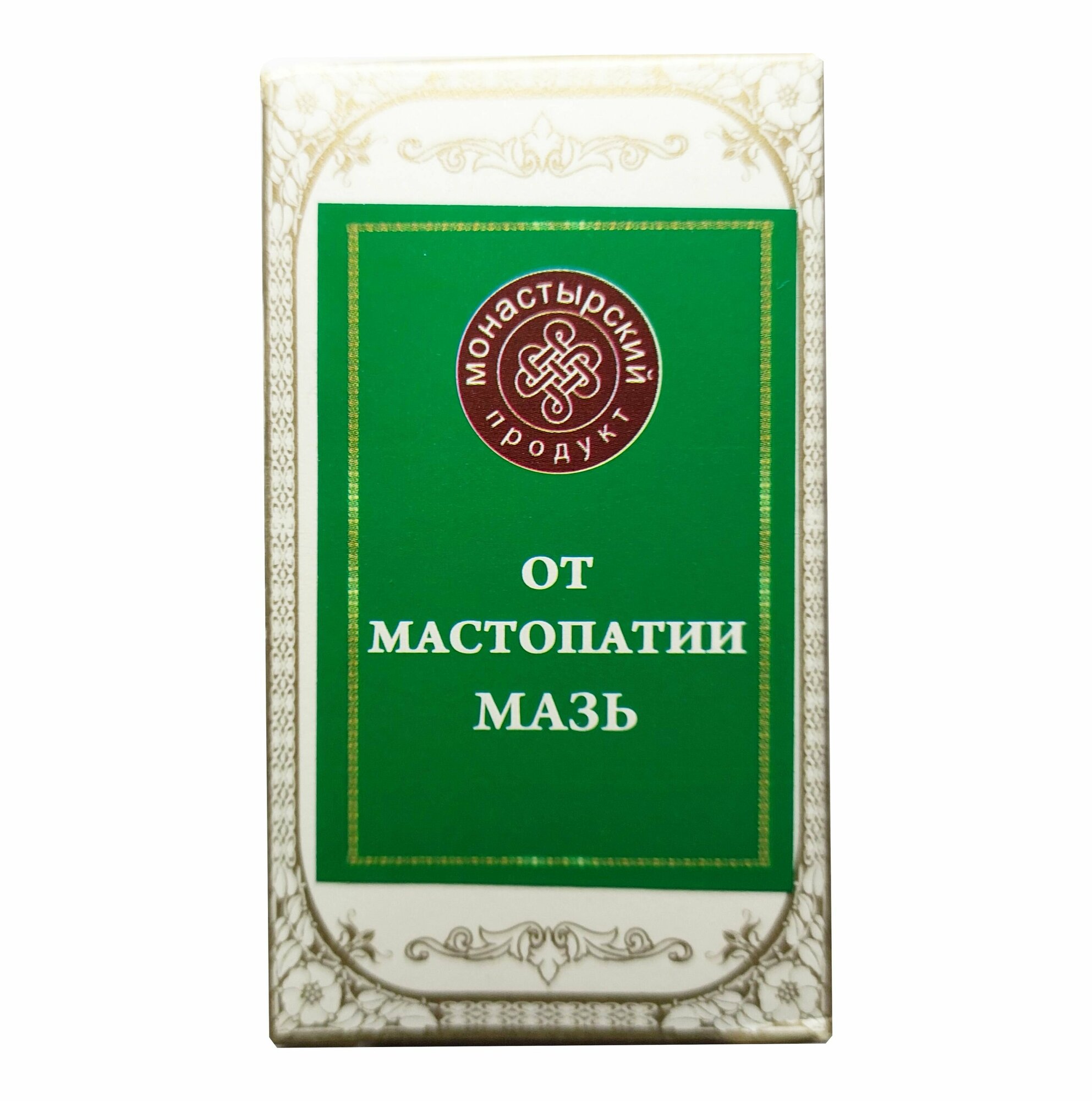 Картинки Мазь от мастопатии 30 г.