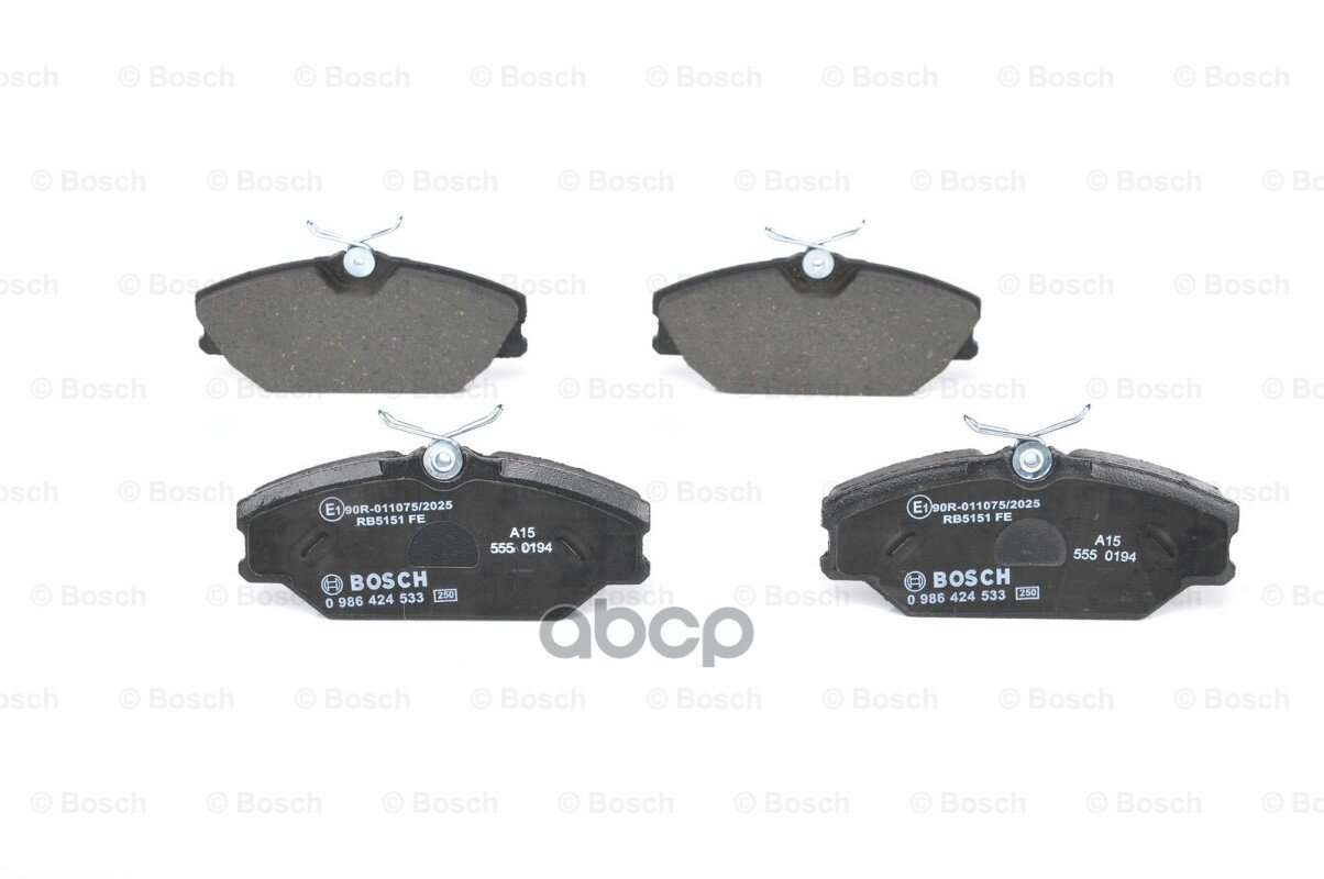 Тормозные колодки Bosch - фото №7