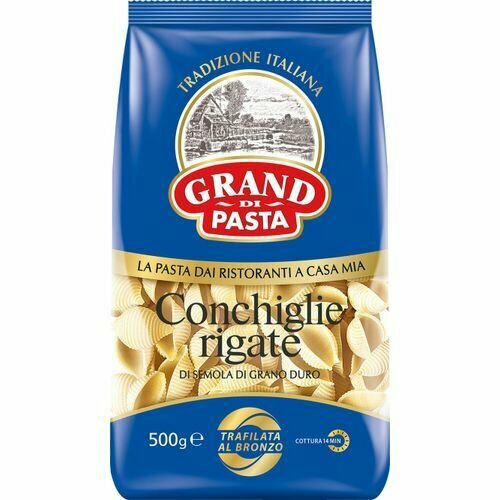 Макаронные изделия Grand di Pasta Conchiglie Rigate Ракушки рифленые 500 г