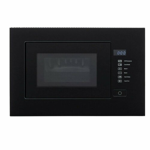 Микроволновая печь Manya BM20MSG01B 2349000₽